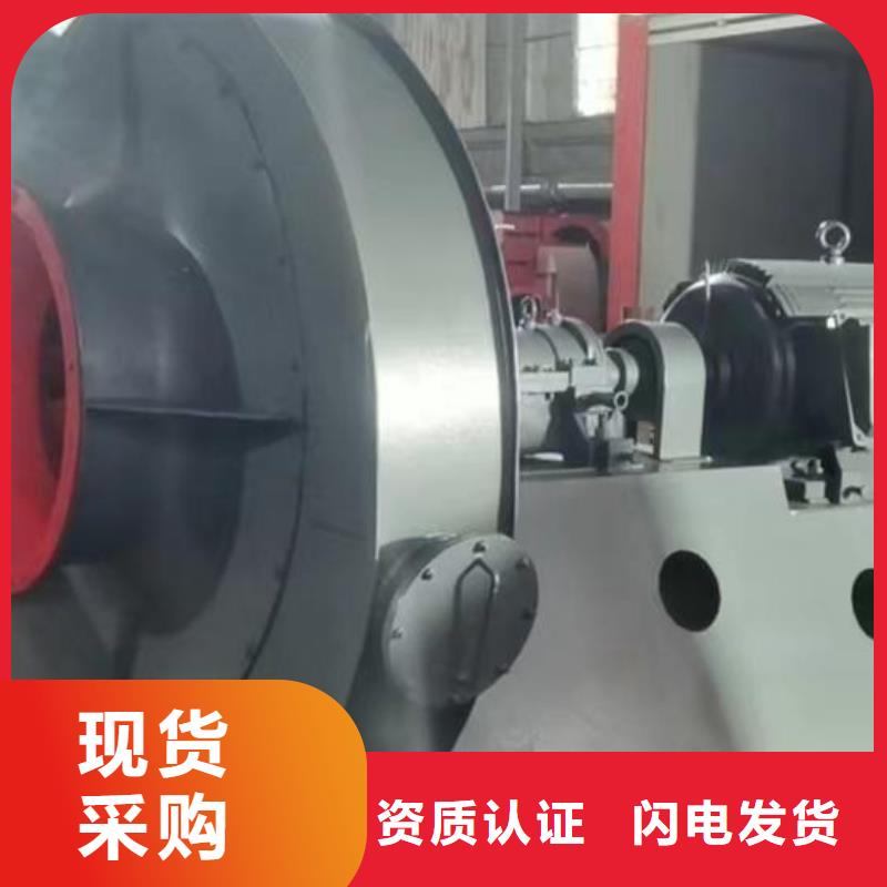 二次風(fēng)機(jī)TX19-04免費(fèi)獲取2025已更新(今日/介紹)爐尾風(fēng)機(jī)同城經(jīng)銷(xiāo)商