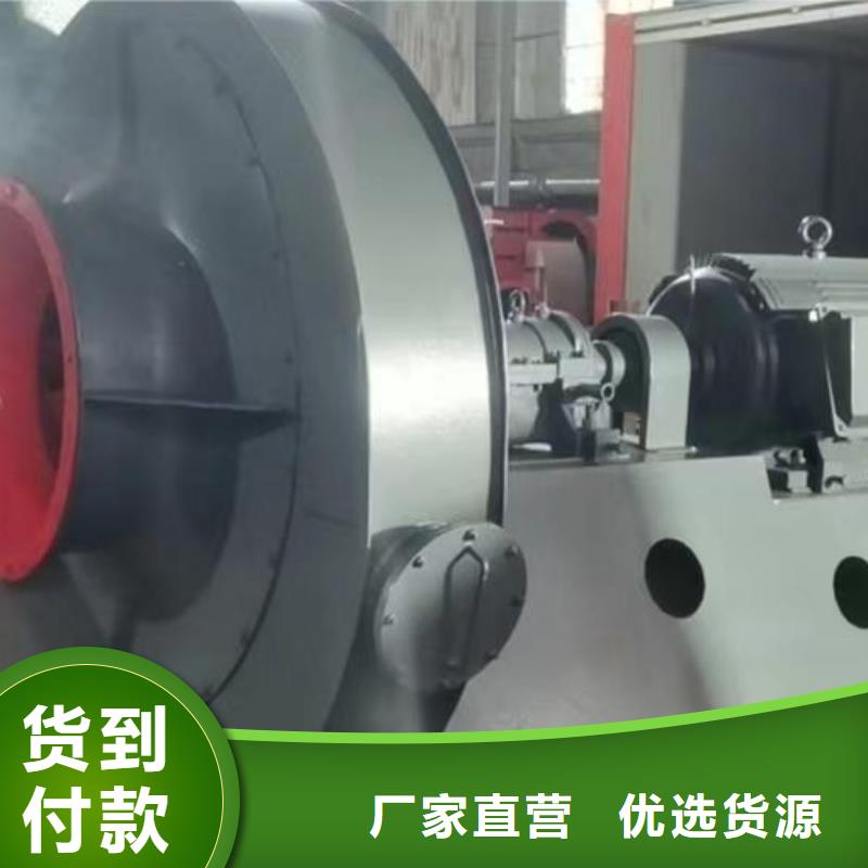 TX12-04硫化床鍋爐風(fēng)機(jī)有口皆碑2025實(shí)時(shí)更新(今日新聞)氣刀高壓風(fēng)機(jī)本地服務(wù)商