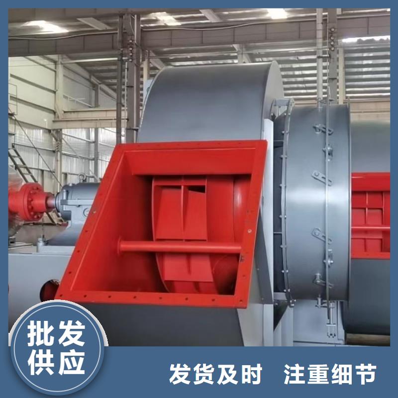 LFSR250離心鼓風(fēng)機(jī)專業(yè)生產(chǎn)設(shè)備2025實(shí)時更新/公司)山東臨沂風(fēng)機(jī)0中間商差價(jià)