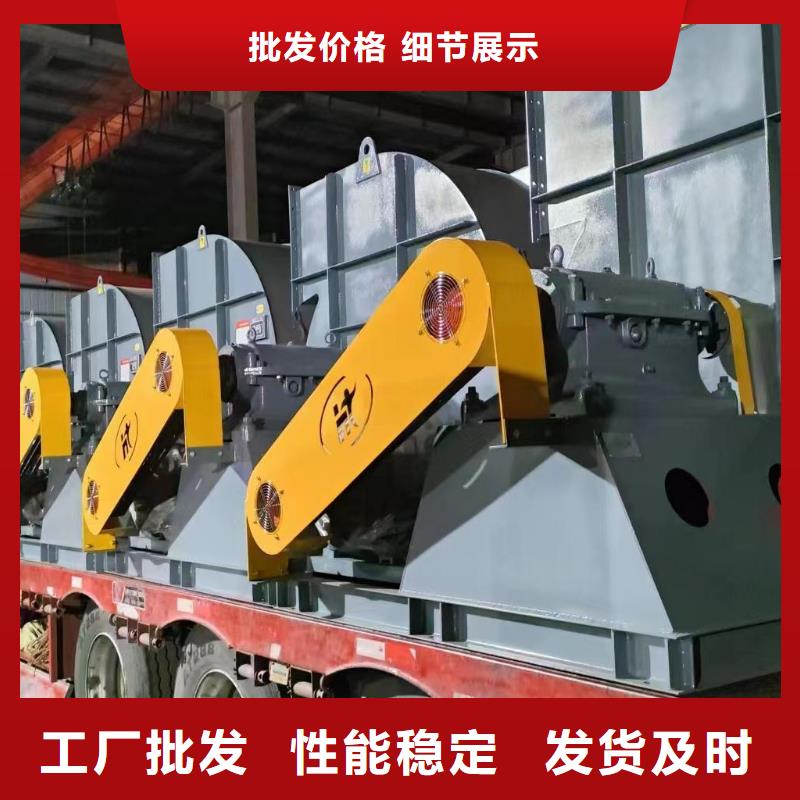 LFSR80硫化風(fēng)機(jī)種類(lèi)豐富2025已更新(今日/資訊)爐尾風(fēng)機(jī)質(zhì)量三包