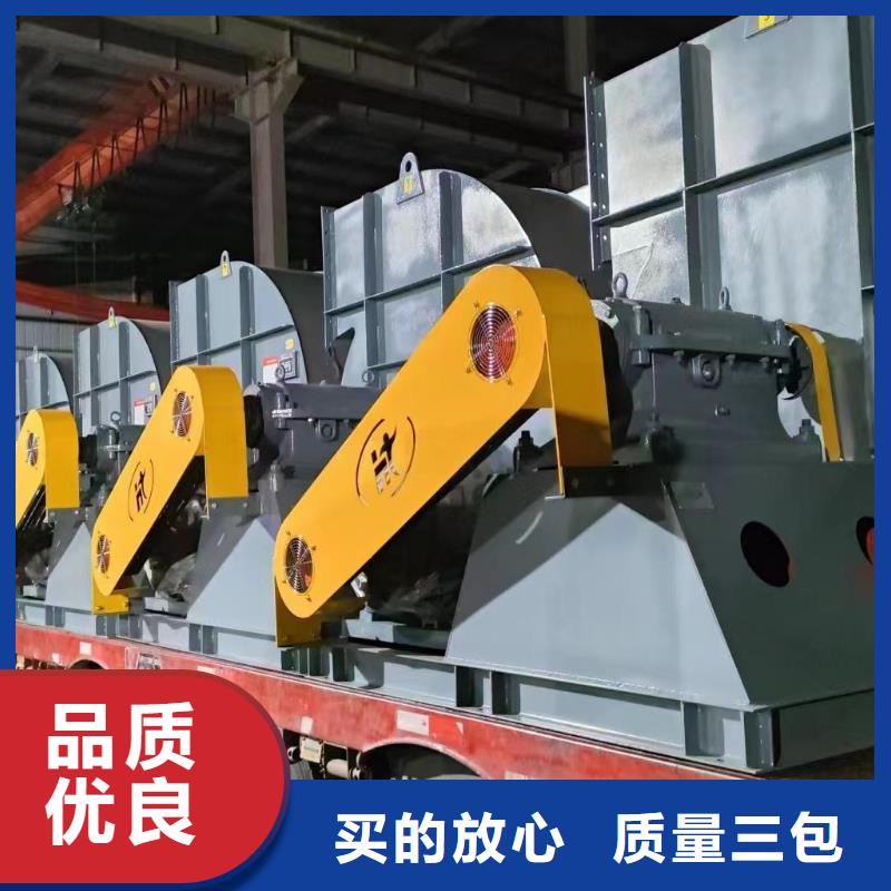 D50-71-1.6臨沂鼓風機的簡單介紹2025已更新(今日/觀察)環(huán)保節(jié)能風機種類齊全