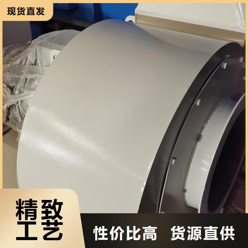 硫化床鍋爐風機D80-61-1.5工期短快2025已更新(今日/)復合肥風機同城生產(chǎn)商