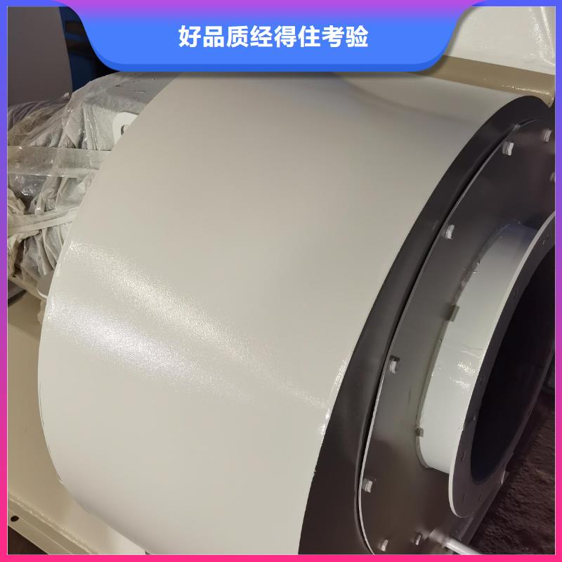 4-73NO25F防腐風(fēng)機(jī)低價(jià)貨源2025已更新(今日/動態(tài))鏈條風(fēng)機(jī)同城服務(wù)商