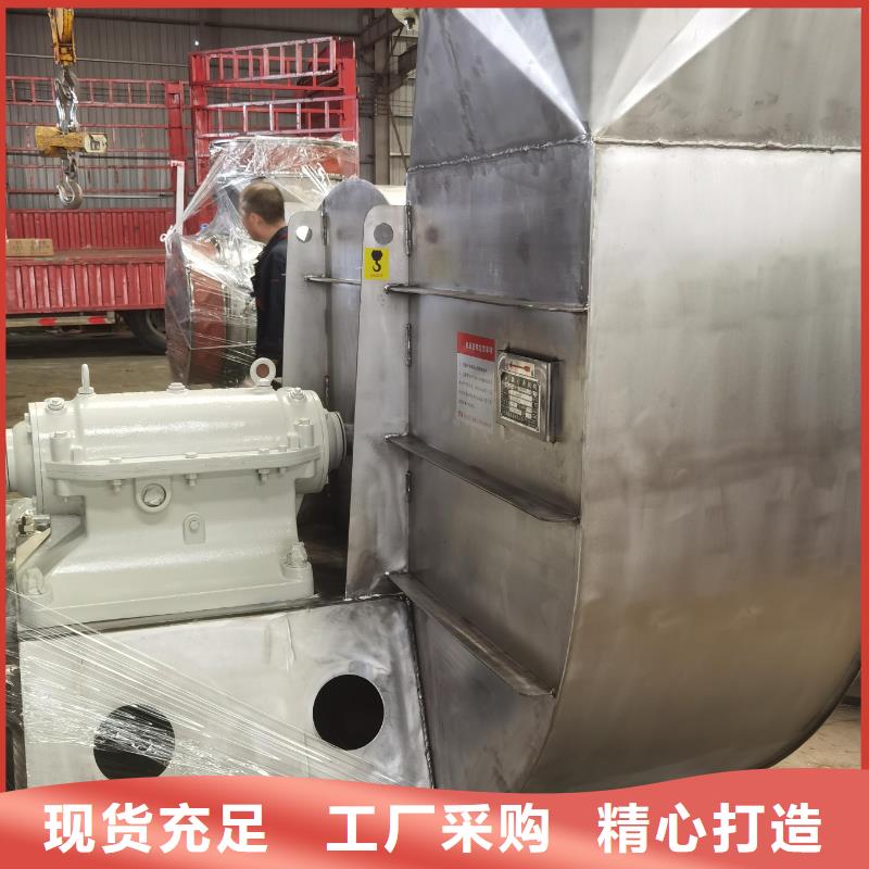 C系列離心鼓風(fēng)機(jī)LFSR125廠家現(xiàn)貨供應(yīng)2025已更新(今日/批發(fā))電廠專用風(fēng)機(jī)常年供應(yīng)