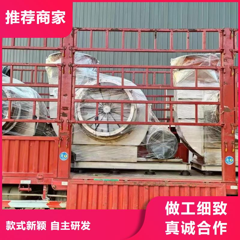 氧化風機4-736D拒絕差價2025已更新(今日/批發(fā))塑料風機優(yōu)良材質