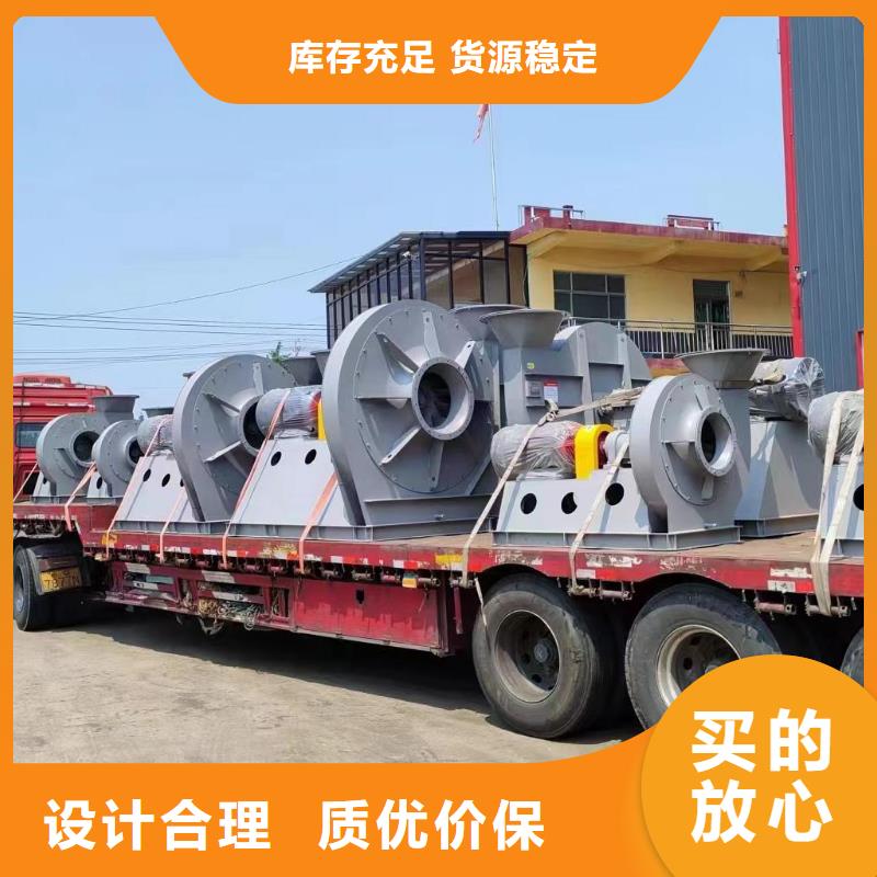 TX12-04污水處理專業(yè)風(fēng)機(jī)采購2025已更新(今日/)離心鼓風(fēng)機(jī)快捷的物流配送