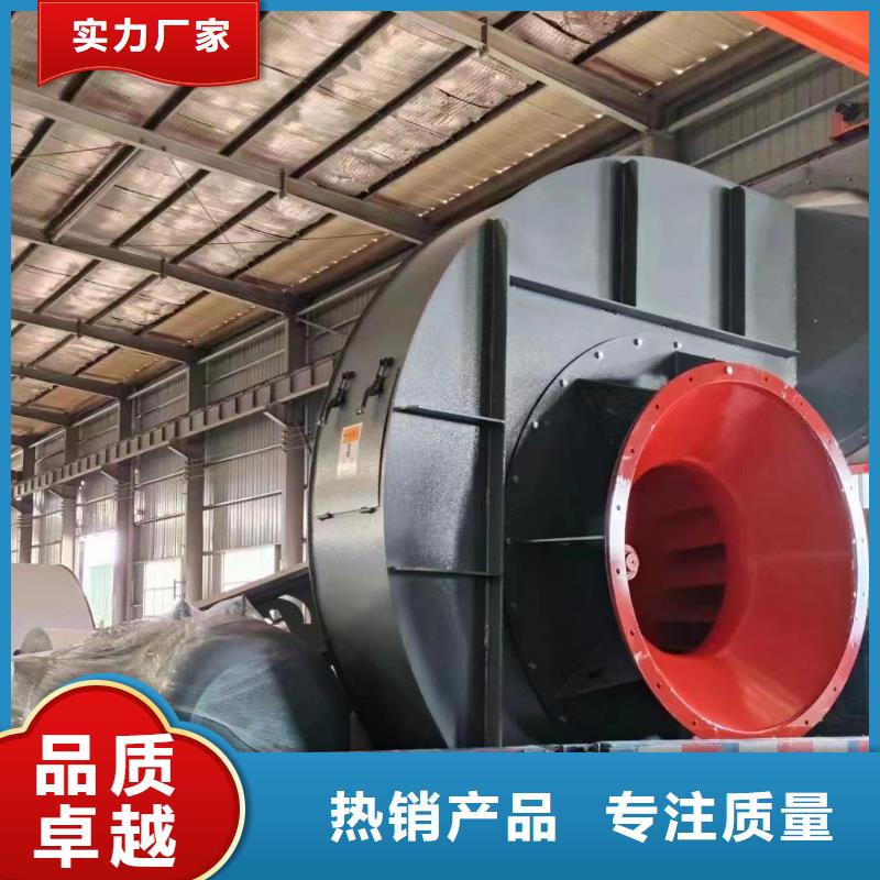 地面清掃風(fēng)機LFSR80市場行情2025已更新(今日/熱點)焦化專用風(fēng)機本地貨源
