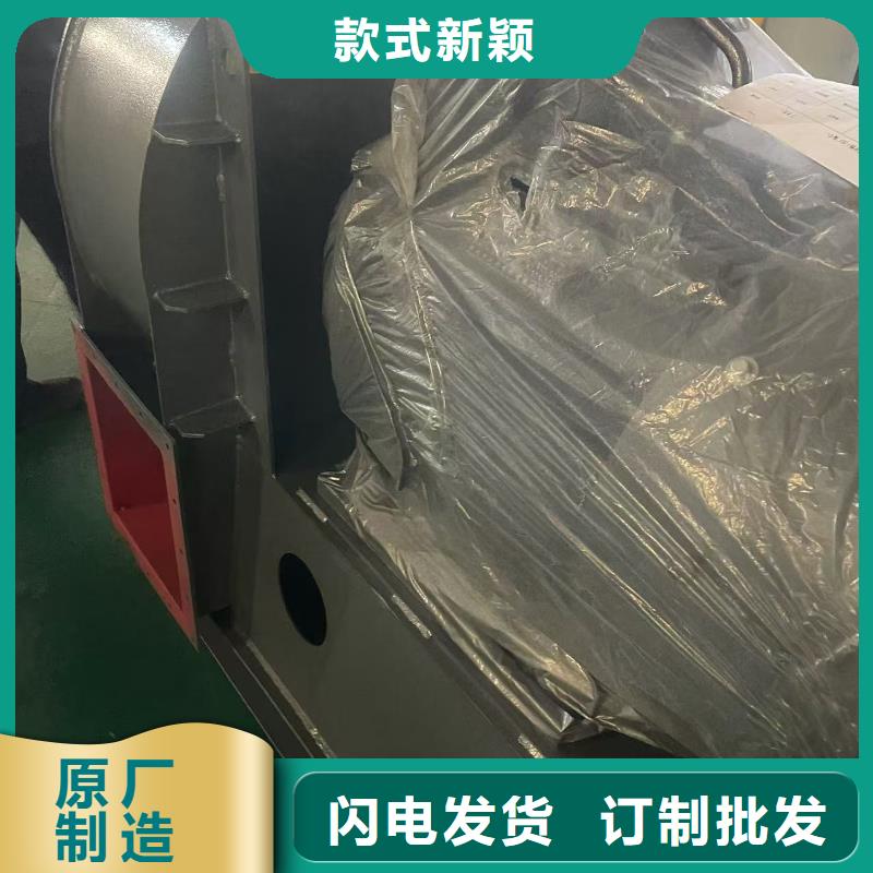 8-391D返料風(fēng)機貨源直銷2025已更新(今日/動態(tài))地面清掃風(fēng)機精益求精