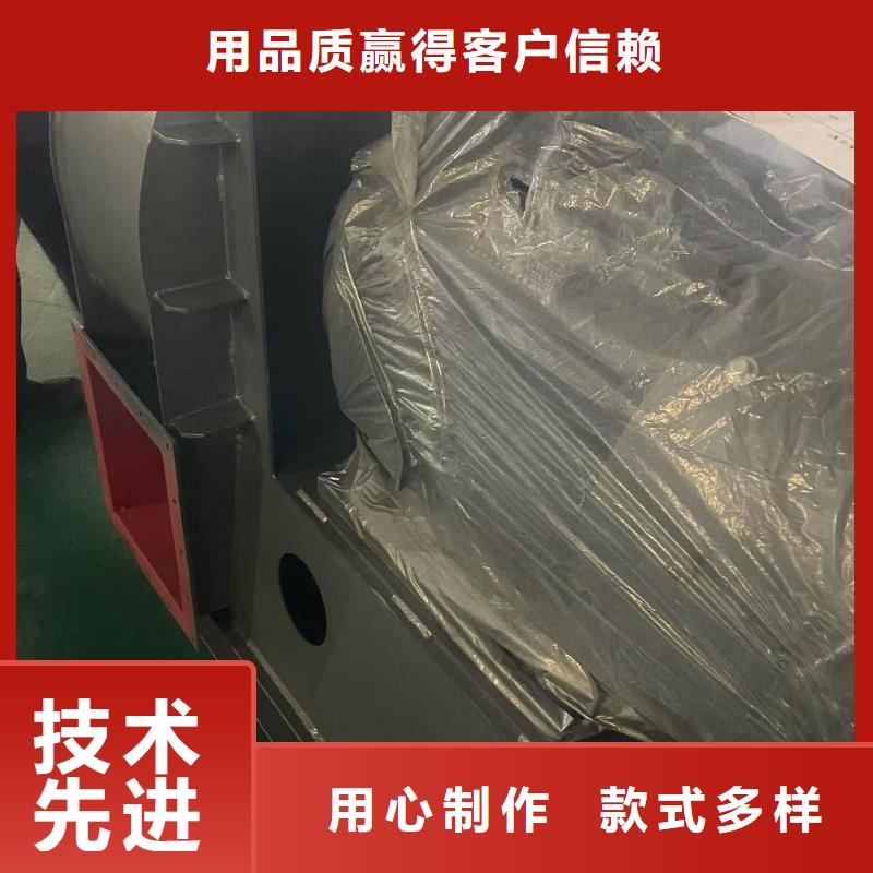 9-19型通風(fēng)機(jī)地面清掃風(fēng)機(jī)服務(wù)周到2025實(shí)時(shí)更新今日/脫硝風(fēng)機(jī)廠家品控嚴(yán)格