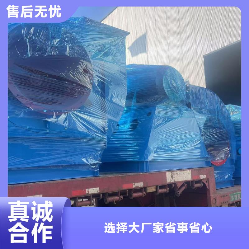 LFSR300多段式鼓風(fēng)機(jī)性能穩(wěn)定2025已更新(今日/介紹)羅茨鼓風(fēng)機(jī)好品質(zhì)選我們