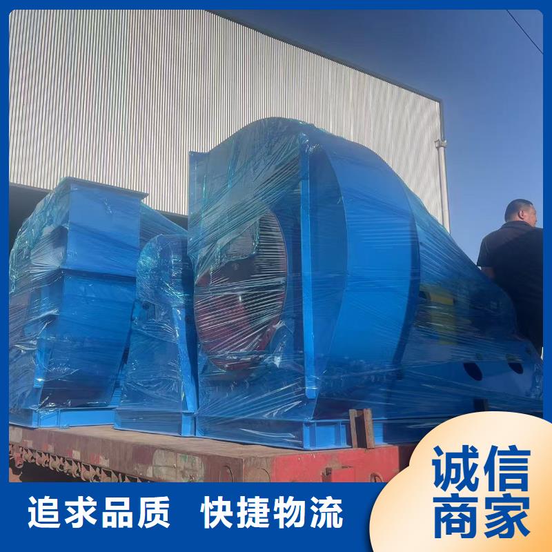 三葉羅茨鼓風(fēng)機(jī)D55-61-1.5及時(shí)(有保障!2025已更新)防腐風(fēng)機(jī)本地服務(wù)商