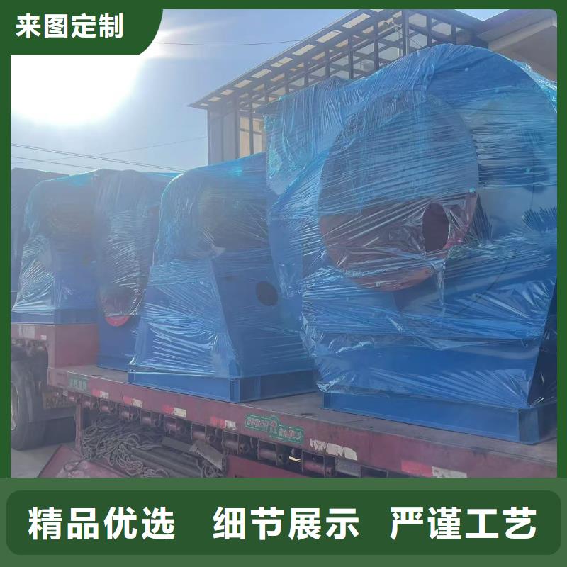 LFSR80燃燒器專用風(fēng)機(jī)好貨有保障2025已更新(今日/觀察)臨沂風(fēng)機(jī)價(jià)格實(shí)惠