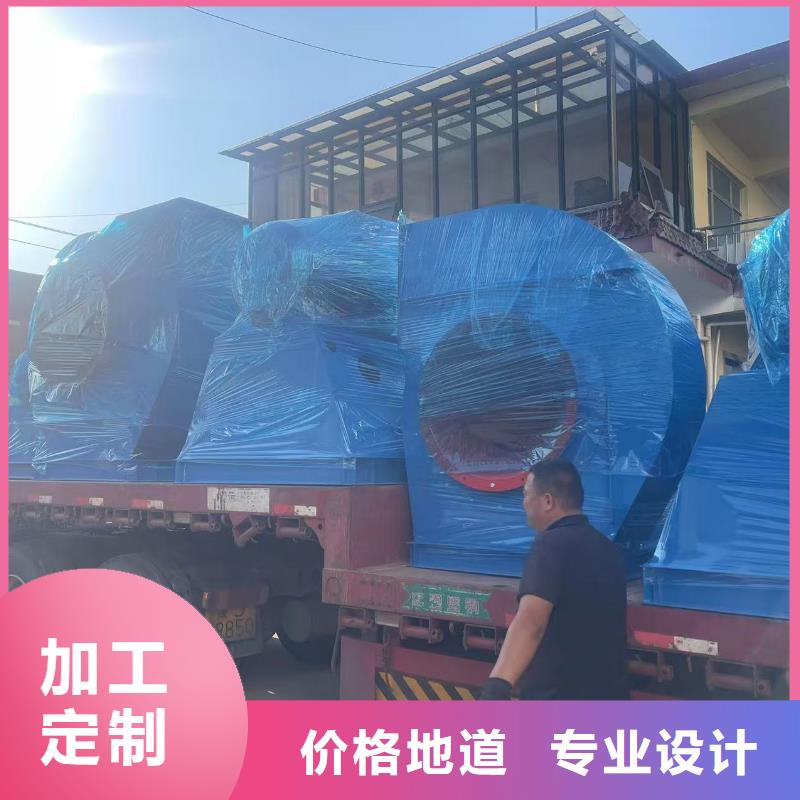 9-196D臨沂鼓風(fēng)機(jī)購(gòu)買(mǎi)的是放心(今日上榜:2025已更新),脫硝風(fēng)機(jī)來(lái)圖加工定制