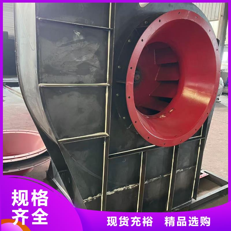9-382.5D三葉羅茨鼓風(fēng)機(jī)誠信經(jīng)營現(xiàn)貨現(xiàn)發(fā)2025實(shí)時(shí)更新(今日/商情)軸流風(fēng)機(jī)大廠家實(shí)力看得見