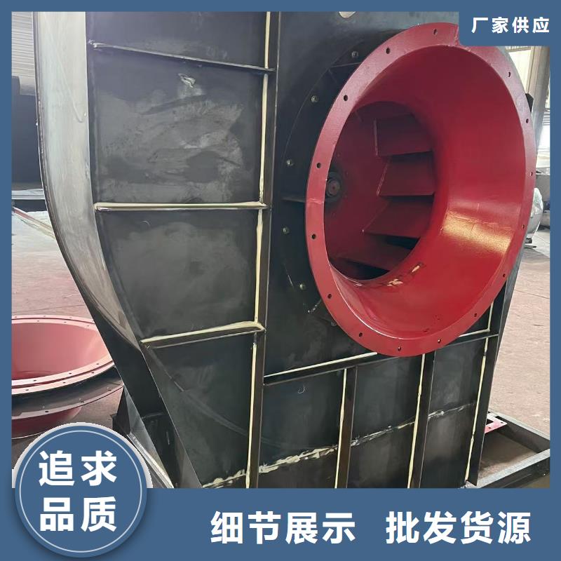D60-61-1.5氣化風(fēng)機今日(有保障!2025已更新)氧化風(fēng)機本地經(jīng)銷商