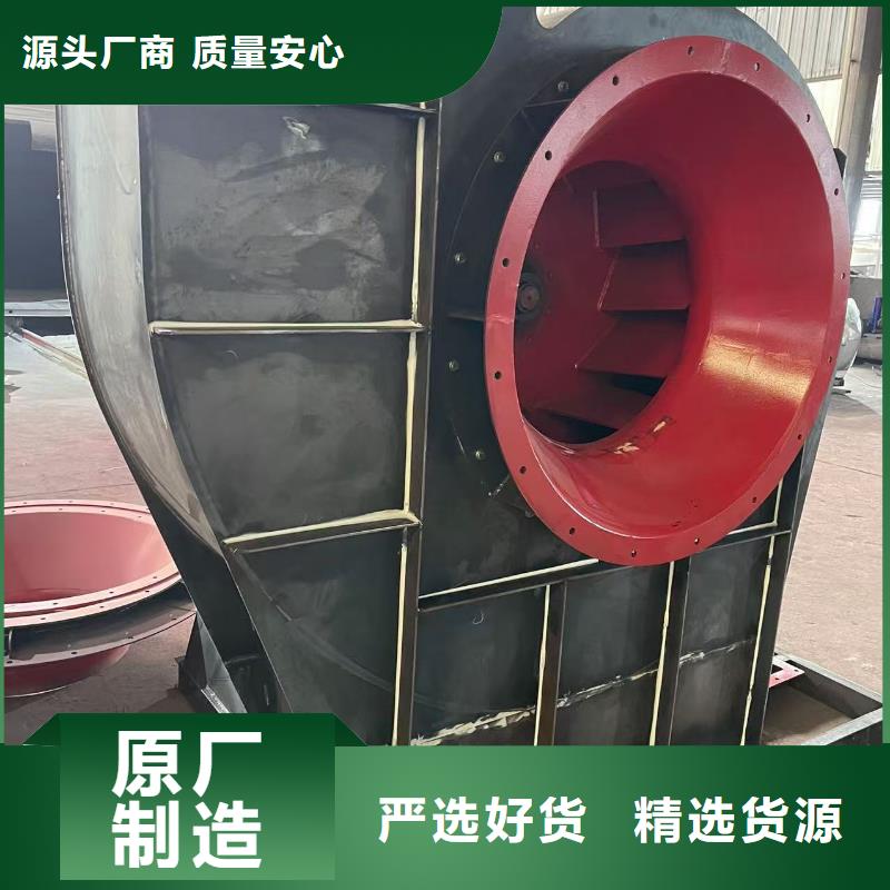 TX19-04高壓風(fēng)機(jī)拒絕差價(jià)2025實(shí)時(shí)更新(今日/新聞)稀釋風(fēng)機(jī)當(dāng)?shù)刂圃焐?> </div>
			<div   id=