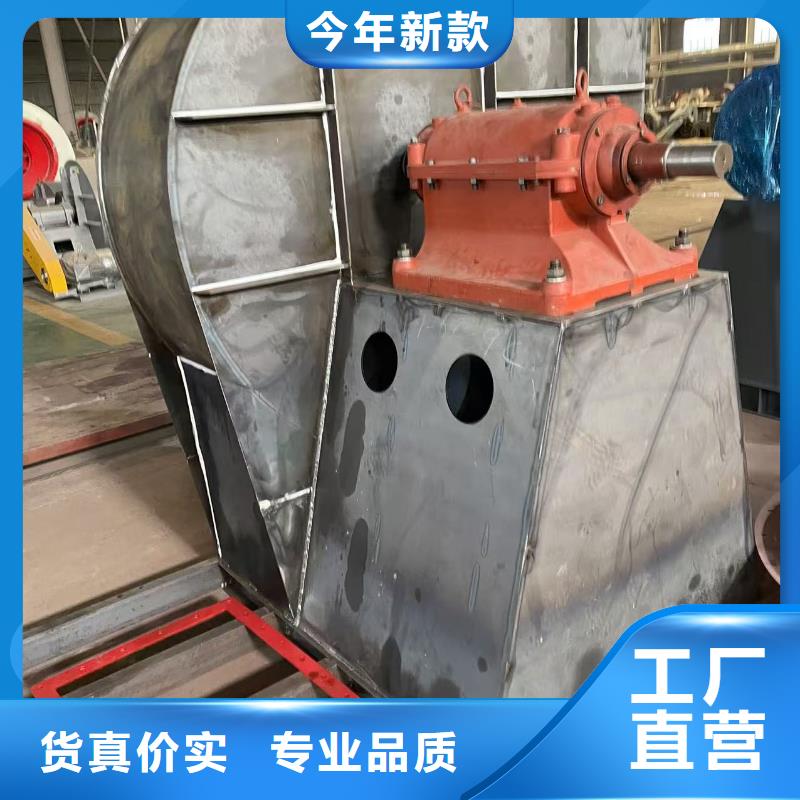 山東臨沂風(fēng)機(jī)LFSR350質(zhì)量優(yōu)選2025已更新(今日/行情)硫化床鍋爐風(fēng)機(jī)用心服務(wù)
