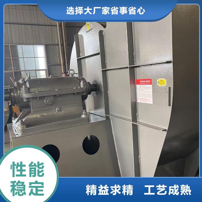 4-726D?HTD系列化鐵爐鼓風(fēng)機(jī)銷(xiāo)售售后為一體(好服務(wù)!2025已更新)氧化風(fēng)機(jī)物流配送