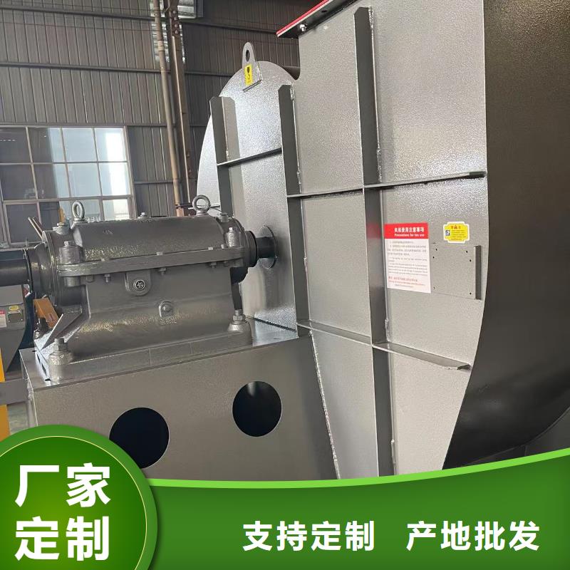TX19-04窯爐風(fēng)機真正讓利給買家2025已更新(今日/動態(tài))返料風(fēng)機產(chǎn)品優(yōu)勢特點