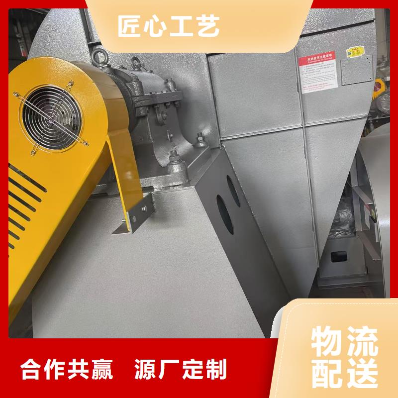 5-47NO8C地面清掃風(fēng)機生產(chǎn)經(jīng)驗豐富2025已更新(今日/方案)脫硝風(fēng)機不只是質(zhì)量好