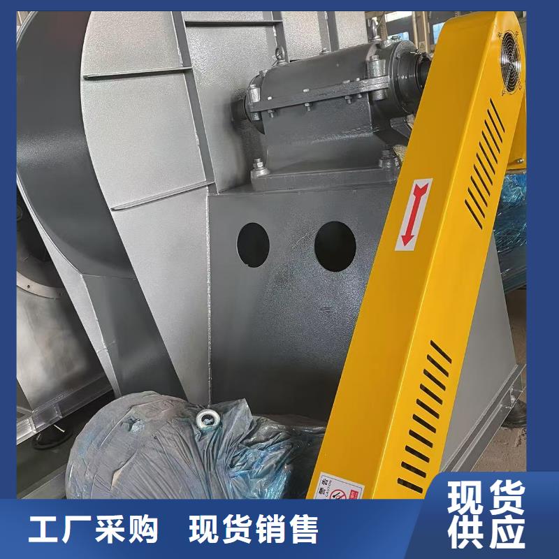 D400-61-1.5一次風(fēng)機(jī)優(yōu)勢(shì)2025已更新(今日/動(dòng)態(tài))冷卻風(fēng)機(jī)供應(yīng)采購
