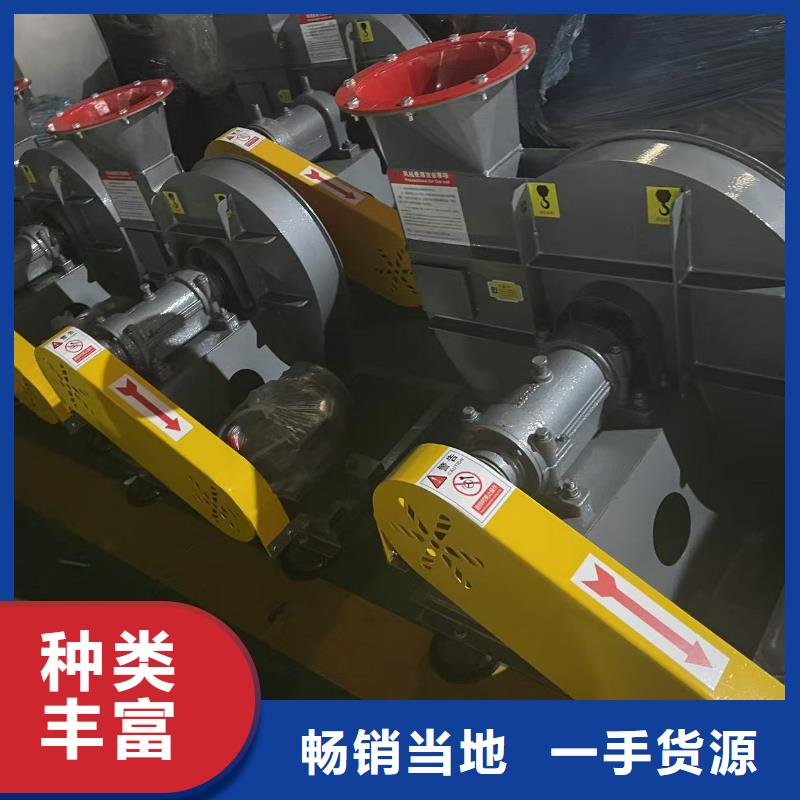 D45-51-1.4地面清掃風機購買的是放心2025實時更新(今日/商情)山東風機實力廠家直銷