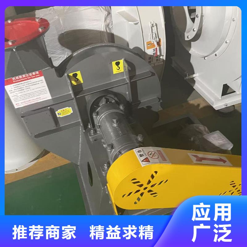 化工行業(yè)專用風(fēng)機(jī)D45-61-1.5精工細(xì)致打造(行內(nèi)性價(jià)高,2025已更新)山東臨沂風(fēng)機(jī)多種優(yōu)勢放心選擇