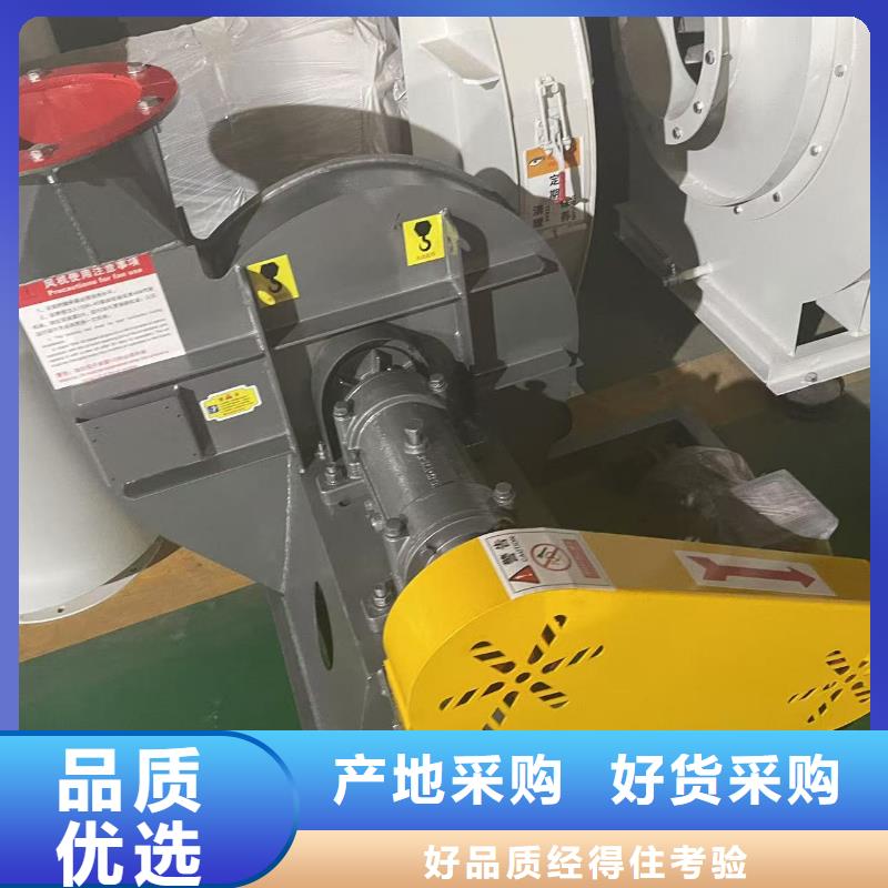 LFSR300干燥風機種類豐富2025已更新(今日/行情)造紙專用風機讓利客戶