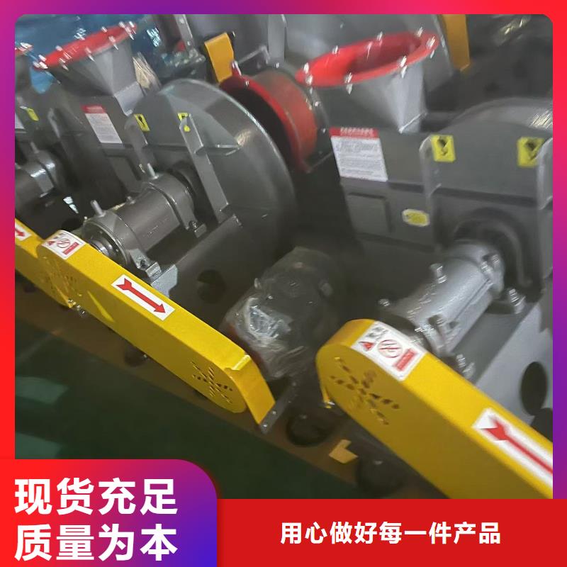 LFSR100復(fù)合肥專用尾氣風(fēng)機(jī)質(zhì)量?jī)?yōu)選2025已更新(今日/標(biāo)準(zhǔn))燃?xì)怙L(fēng)機(jī)可定制有保障