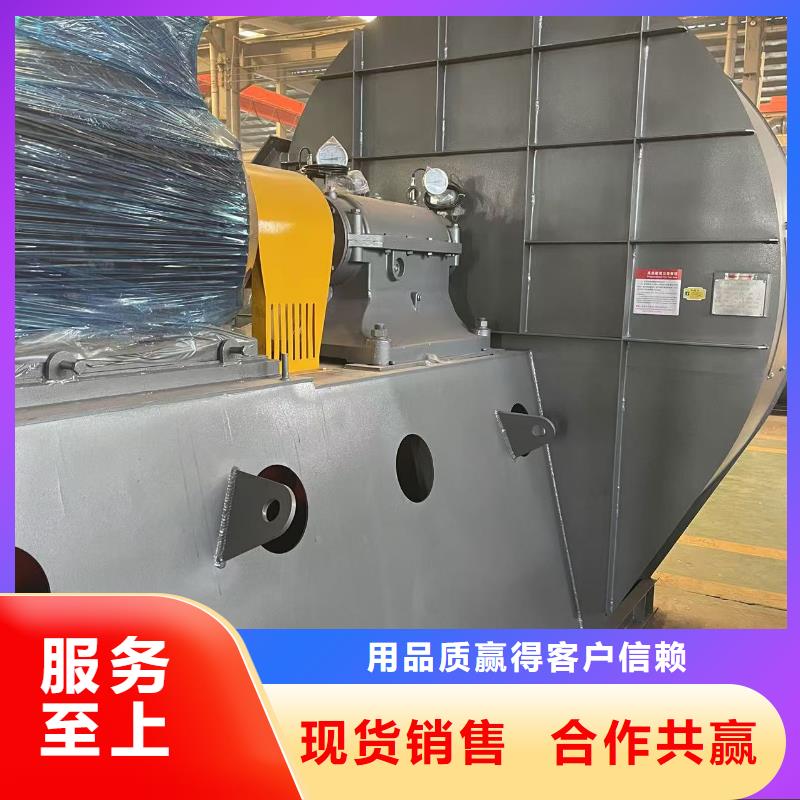 F9-19NO8D臨沂鼓風(fēng)機(jī)生產(chǎn)經(jīng)驗(yàn)豐富運(yùn)行平穩(wěn)山東臨沂風(fēng)機(jī)低價(jià)貨源