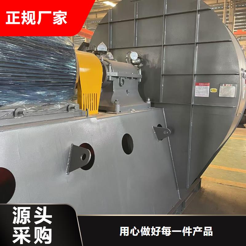 9-19硫化床鍋爐風機源頭工廠2025已更新(今日/動態(tài))專用引風機專業(yè)完善售后