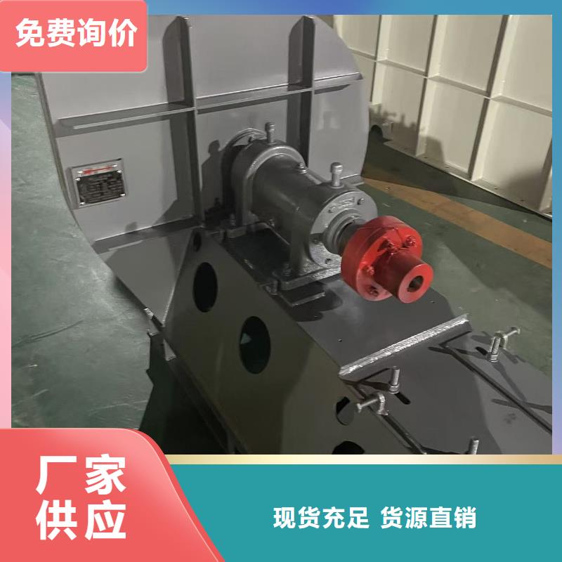 LFSR80冷卻風(fēng)機實惠工廠直供2025已更新(今日/資訊)臨沂風(fēng)機優(yōu)質(zhì)貨源
