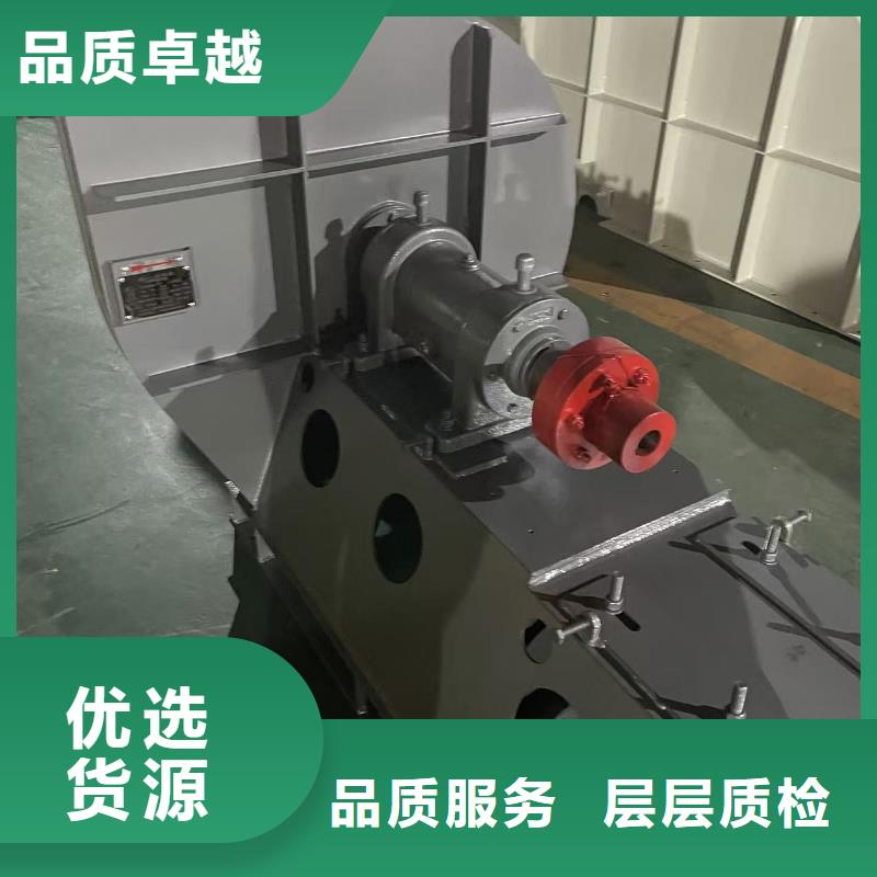 LFRR350焦化專用風(fēng)機(jī)好貨直供2025已更新(今日/熱點(diǎn))三葉羅茨鼓風(fēng)機(jī)本地經(jīng)銷商
