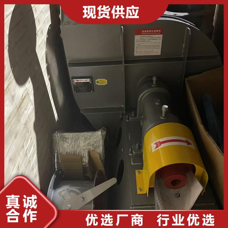 LFSR200專用引風(fēng)機廠家(今日上榜:2025已更新),脫硝風(fēng)機工廠直營