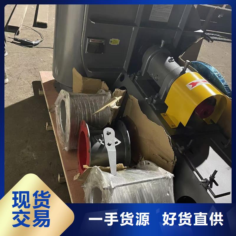 三葉羅茨鼓風(fēng)機(jī)D30-61-1.5好品質(zhì)經(jīng)得住考驗(yàn)2025已更新(今日/動態(tài))高壓鼓風(fēng)機(jī)快速生產(chǎn)