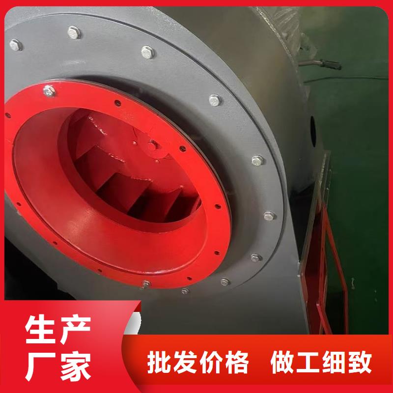 鼓風(fēng)機(jī)高壓風(fēng)機(jī)型號(hào)全低(服務(wù)周到!2025已更新)環(huán)保節(jié)能風(fēng)機(jī)專業(yè)生產(chǎn)團(tuán)隊(duì)