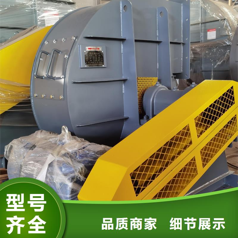 TX73-04復(fù)合肥專用尾氣風(fēng)機(jī)工藝層層把關(guān)2025實(shí)時(shí)更新(今日/商情)二次風(fēng)機(jī)本地制造商