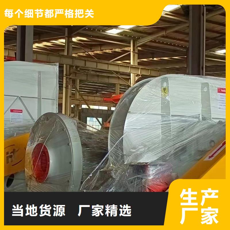 消石灰倉(cāng)頂風(fēng)機(jī)5-47NO8C快捷物流2025已更新(今日/標(biāo)準(zhǔn))山東立通實(shí)力雄厚品質(zhì)保障
