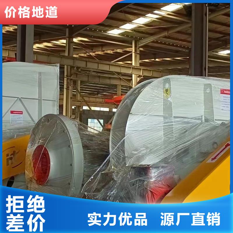 LFSR100燃燒器專用風機現(xiàn)貨批發(fā)2025已更新(今日/)電廠專用風機海量貨源