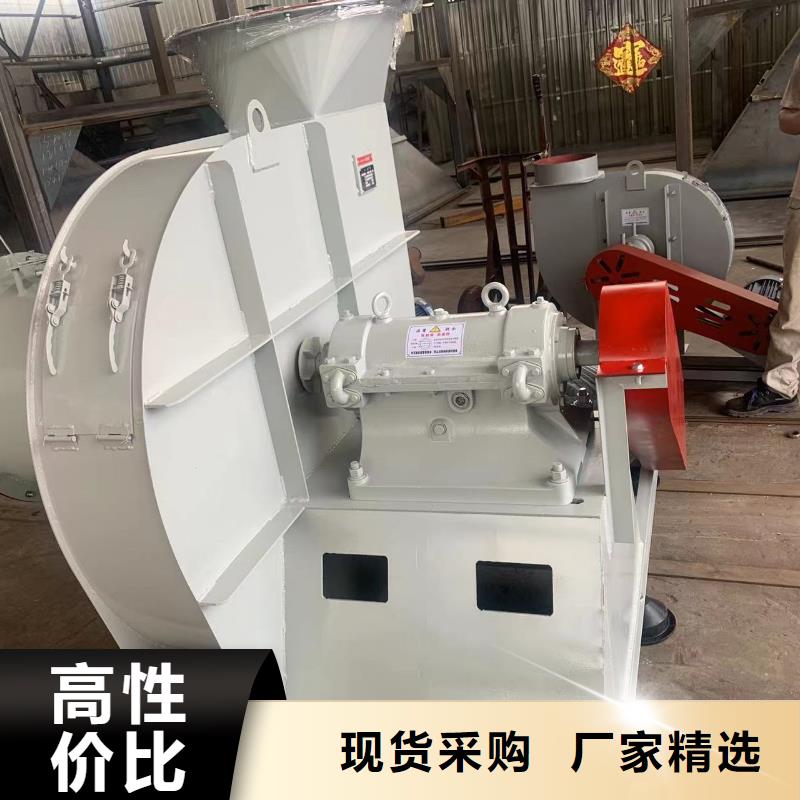 C系列離心鼓風(fēng)機(jī)F4-73NO8C用心經(jīng)營2025已更新(今日/)山東臨沂風(fēng)機(jī)本地生產(chǎn)商