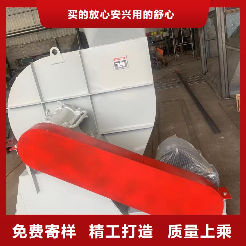 9-192.5D山东临沂风机生产厂家2025已更新(今日/观察)化工行业专用风机厂家型号齐全