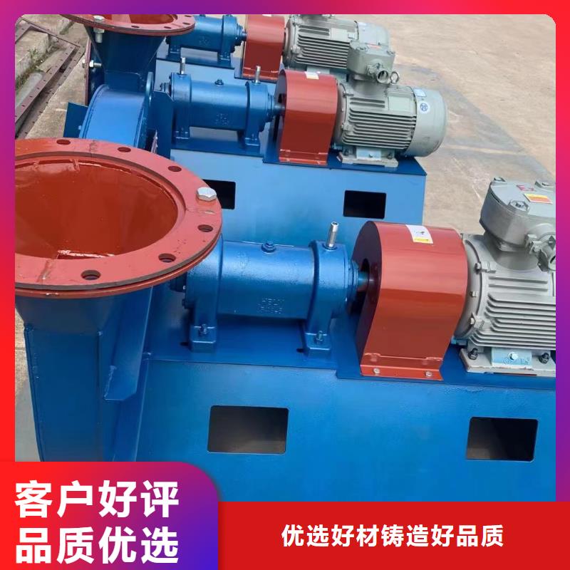 硫化風(fēng)機(jī)9-26NO5A海量庫存2025實(shí)時(shí)更新(今日/商情)山東風(fēng)機(jī)本地廠家