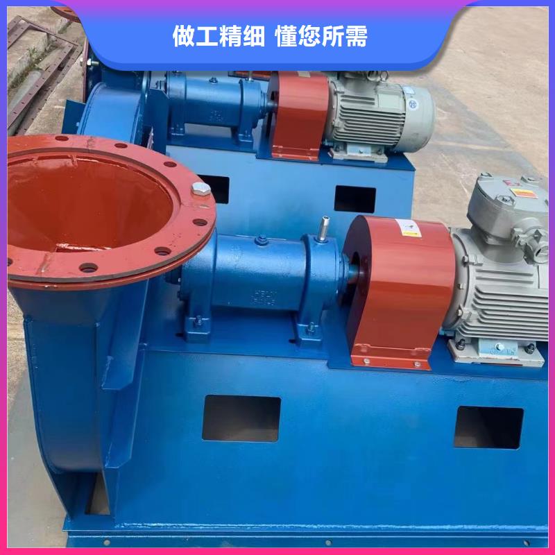 LFSR65氧化風(fēng)機(jī)質(zhì)量上乘2025已更新(今日/觀察)專用引風(fēng)機(jī)廠家直營(yíng)