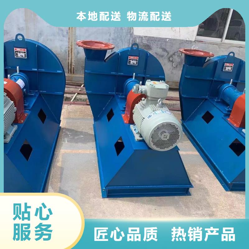 山東鼓風(fēng)機(jī)6-52型通風(fēng)機(jī)老客戶鐘愛(服務(wù)周到!2025已更新)塑料風(fēng)機(jī)閃電發(fā)貨