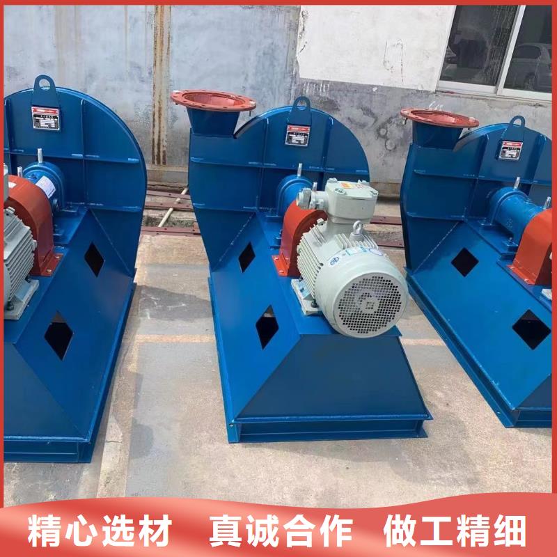 4-73NO25F氧化風(fēng)機(jī)庫存充足2025實(shí)時(shí)更新今日/爐尾風(fēng)機(jī)歡迎來廠考察