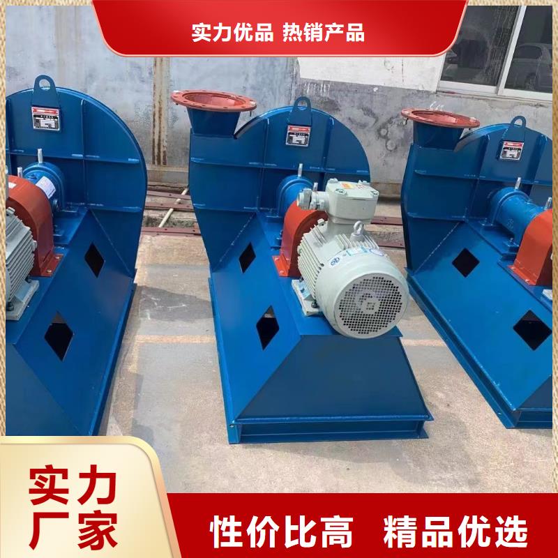 LFSR150助燃風(fēng)機(jī)現(xiàn)貨齊全售后無(wú)憂2025實(shí)時(shí)更新(今日/商情)硫化床鍋爐風(fēng)機(jī)一手貨源源頭廠家