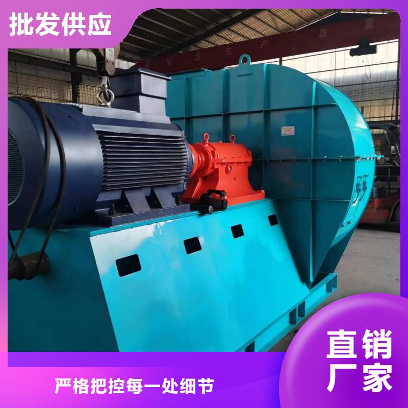 9-19NO5A地面清掃風(fēng)機(jī)現(xiàn)貨快速采購2025已更新(今日/介紹)高溫風(fēng)機(jī)實(shí)力優(yōu)品