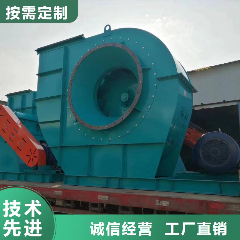 LFSR80高壓風(fēng)機(jī)支持大小批量采購2025已更新(今日/標(biāo)準(zhǔn))返料風(fēng)機(jī)當(dāng)?shù)刂圃焐?> </div>
              <div   id=