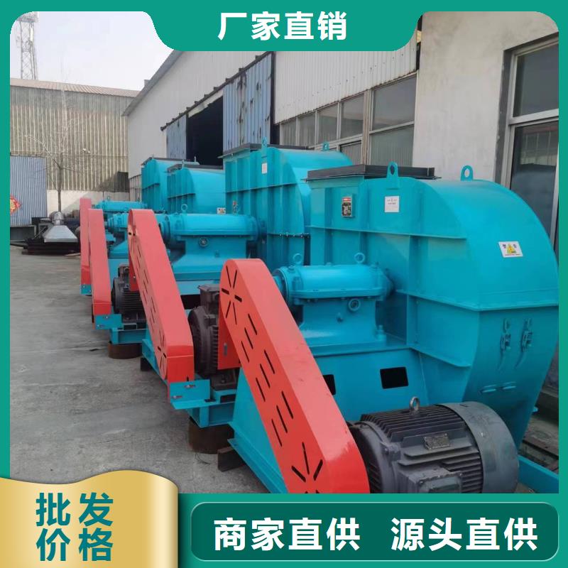 9-19NO7.1D羅茨風(fēng)機(jī)迅速2025已更新(今日/介紹)山東立通18953977205當(dāng)?shù)胤?wù)商