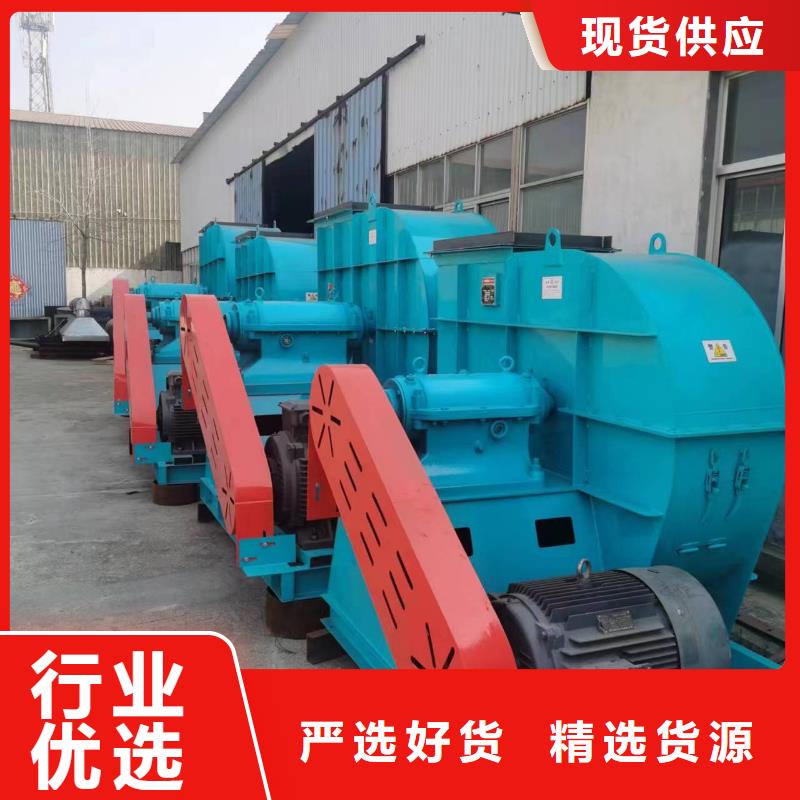LFSR250離心鼓風(fēng)機(jī)現(xiàn)貨滿足大量采購(gòu)(行內(nèi)性價(jià)高,2025已更新)羅茨鼓風(fēng)機(jī)專業(yè)廠家